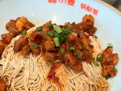 -小姜锅贴(凤凰街店)