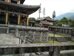 -天龙八部武侠城