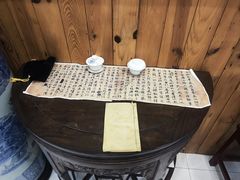 -呼吸森林·生态农庄农家乐私房菜