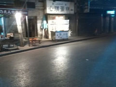 android_upload_pic-回坊伊之轩(广济街店)