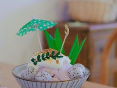 -有七甜品(恒达产业园店)