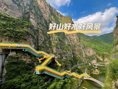 -龙庆峡风景区