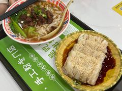 -吴一川牛腩粉(西村店)