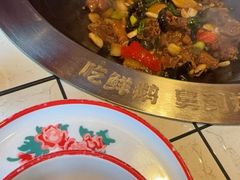 -姚稷大铁锅(东明广场店)