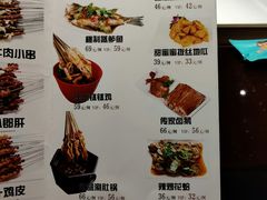 -三个大叔东北烧烤·砂锅菜(西三旗店)