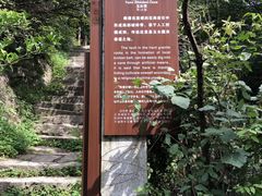 -玉女潭景区