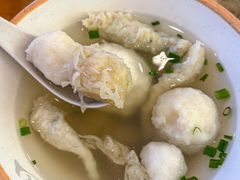 -登兴鱼丸