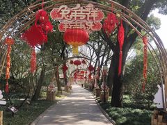 -上海醉白池公园