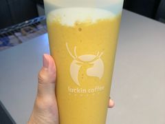 芒芒芝士茉香茶-瑞幸咖啡(三里屯SOHO-6号楼店)