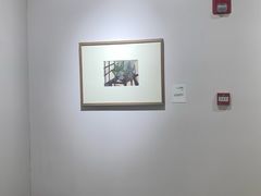 -上海观复博物馆