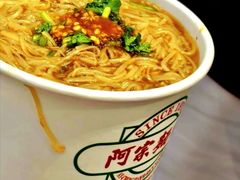 -阿宗面线(西门町店)