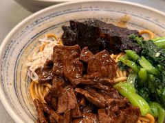 -梅溪·小伙子干挑面(安吉总店)