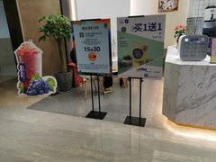 -茶百道(春晖路店)