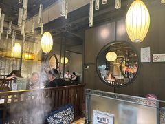 -湊湊火锅·茶憩(上海合生汇店)