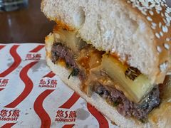 -悠航SLOWBOAT(三里屯店)