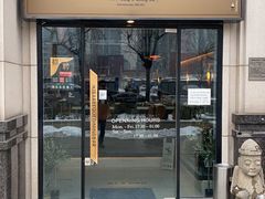 门面-义气烤肉餐吧(大族广场店)