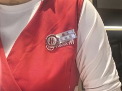 -海底捞火锅(王府井银泰in88店)