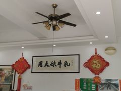 大堂-周大娘牛乳(旧寨古村总店)