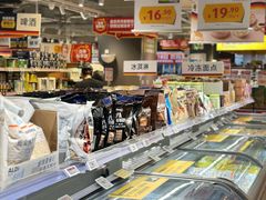 -ALDI奥乐齐超市(凯德虹口店)