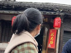 -状元楼(东大街店)