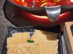 -湊湊火锅·茶憩(皇姑万象汇店)