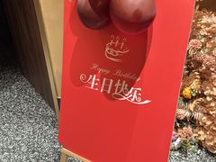 -衢农会·衢州菜·宴请(国际机场店)