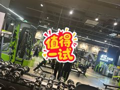 -GMJ·24H健身房(四川北路店)