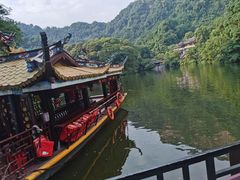 -青城山