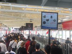 -武汉关码头(轮渡站)