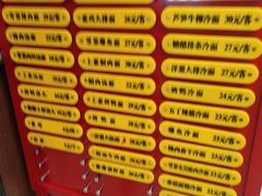 -王家沙点心店(南京西路总店)