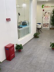 -莱可美科技美肤