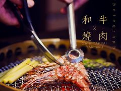 泰国黑虎虾-300杯·和牛烧肉清酒专门店(廊里店)