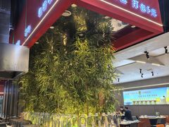 -椒馋小馆(绿源路店)