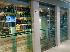 门面-绿叶子超市(公园大道店)