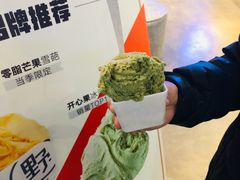 -野人牧坊Gelato(天津南开大悦城店)