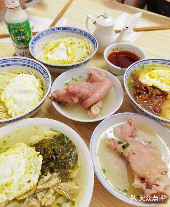 盛兴面馆(真儒大厦店)图片