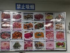 -国庆烧麦馆