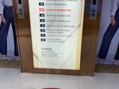 -广州白马服装市场