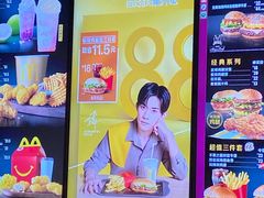 -麦当劳(深圳北站高铁店)