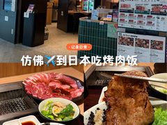 -东荟城名店仓