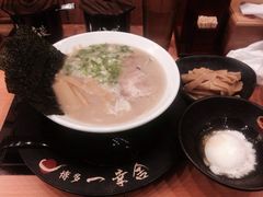 iphone_upload_pic-博多一幸舍(侨福芳草地购物中心店)