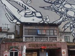 -文和友老长沙龙虾馆(化龙池店)