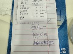-朱仔记食府(江南大道店)
