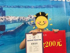 -爱尚游泳健身(外交公寓店)