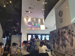 -中影国际影城(西溪印象城CINITYLED店)