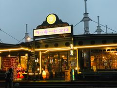 -幸运小丑汉堡(Bay Area本店)