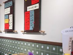 -面春山·传统老卤面(天隆寺店)