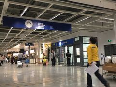 -宜家家居(西安未央商场店)