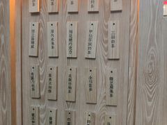 -厝内小眷村(西单大悦城店)
