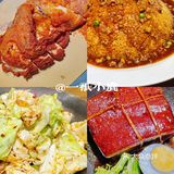 杭州｜西湖-长桥公园附近2家本帮菜美食